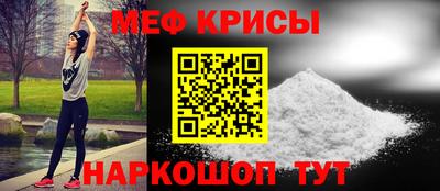 круглые Будённовск