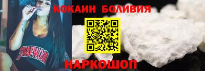 сатива Бузулук
