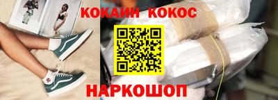 сатива Бузулук