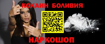 круглые Будённовск