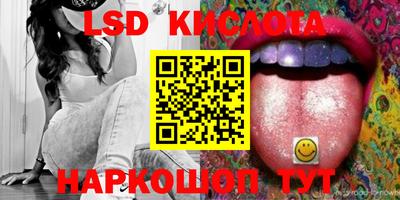мефедрон Бугуруслан