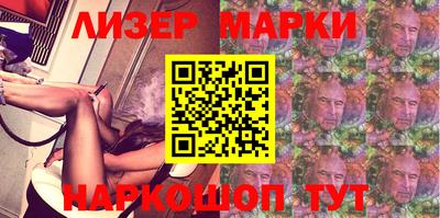 мефедрон Бугуруслан