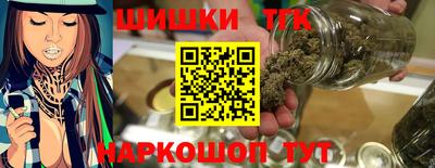сатива Бузулук
