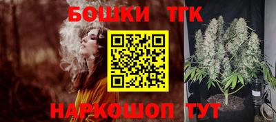 сатива Бузулук