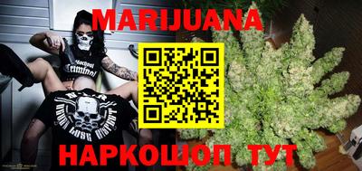 мефедрон Бугуруслан