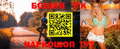 мефедрон Бугуруслан