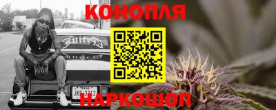 мефедрон Бугуруслан
