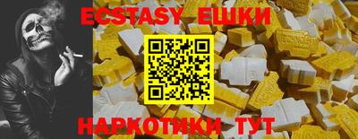 сатива Бузулук