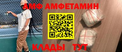 круглые Будённовск