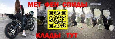 круглые Будённовск