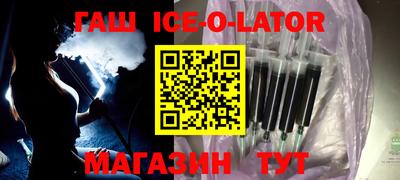 мефедрон Бугуруслан