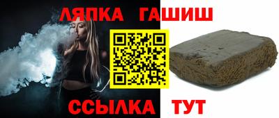 круглые Будённовск